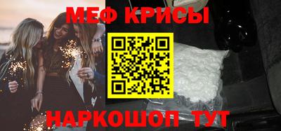 амф Бузулук