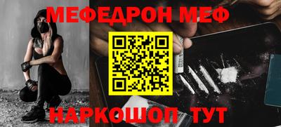 амф Бузулук