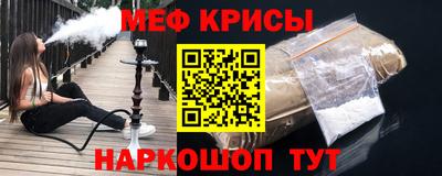 амф Заводоуковск