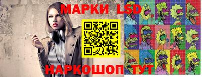 амф Бузулук