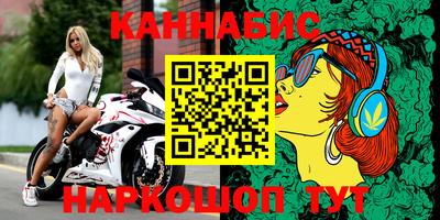 амф Бузулук