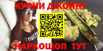 амф Бузулук