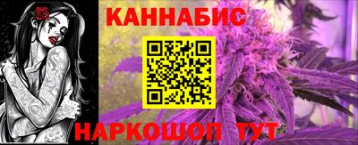 соль курить ск Бугуруслан