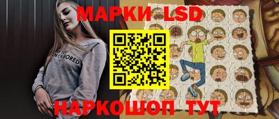 амф Бузулук