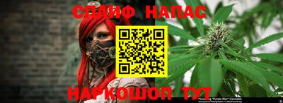 прущая мука Жуковский