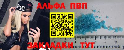 амф Бузулук