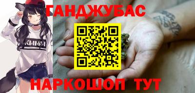 амф Бузулук