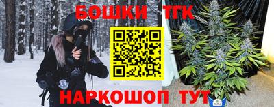 амф Бузулук