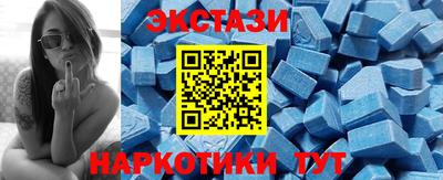 амф Бузулук