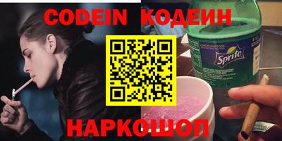 скорость Будённовск