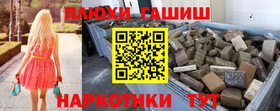 скорость Будённовск