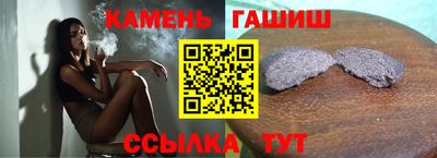 амф Бузулук