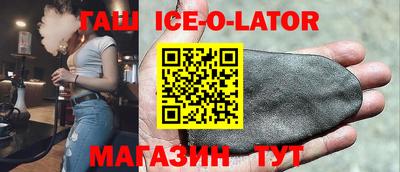 амф Бузулук