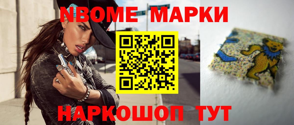 МЕГА рабочий сайт  ЛСД экстази ecstasy  ЛСД экстази кислота  Вход с VPN  Лыткарино 